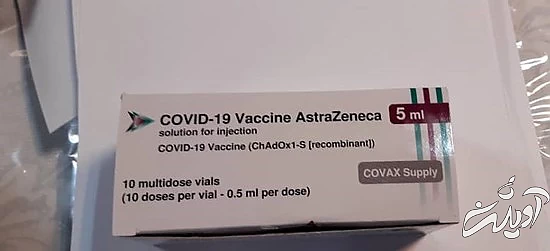 گزارشی از تزریق فایزر در برخی خانه‌های شمال شهر